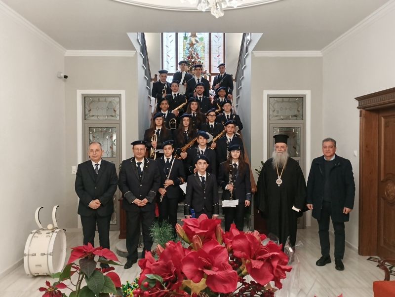 Τα Κάλαντα των Χριστουγέννων στον Μητροπολίτη Δράμας